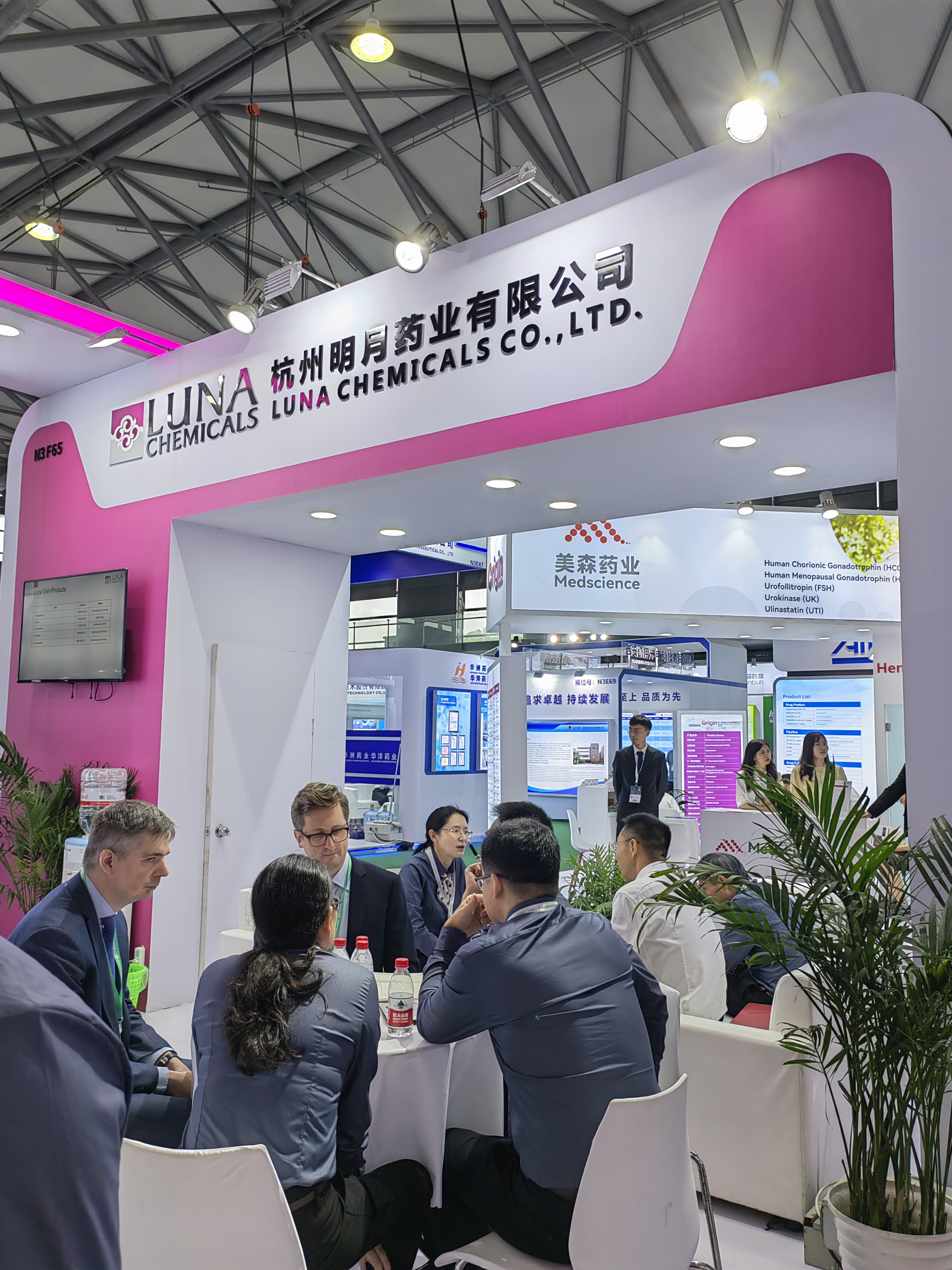 Luna Chemicals Laboratory